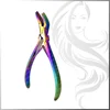 Rainbow Multi