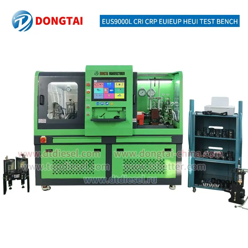 Испытательный стенд с общей топливной магистралью EUS9000L и коробкой