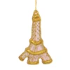 ตามภาพ
