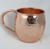 Copper