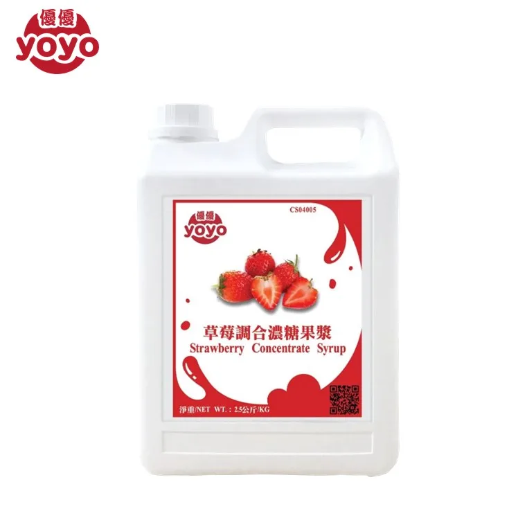 Strawberry Syrup-1