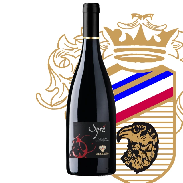 Syrah вино. Вино жард Флер Сира. Вино "высокий берег" Сира. Nuttata Syrah i.g.t.. Купить вино в Москве Rosso Toscana i.g.t Camasella.