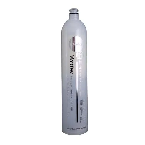 Buder Premium 10-Inch Reverse Osmosis Quick Change NanoUF Membrane ...