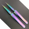 Multi