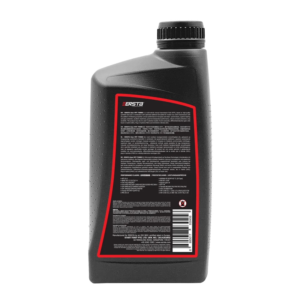 Singapore Supplier Automotive Lubricant Petrochemical Products Gear Mtf ...