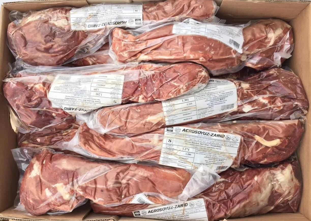 halal frozen beef liver/ beef offals / buffalo meat for sale