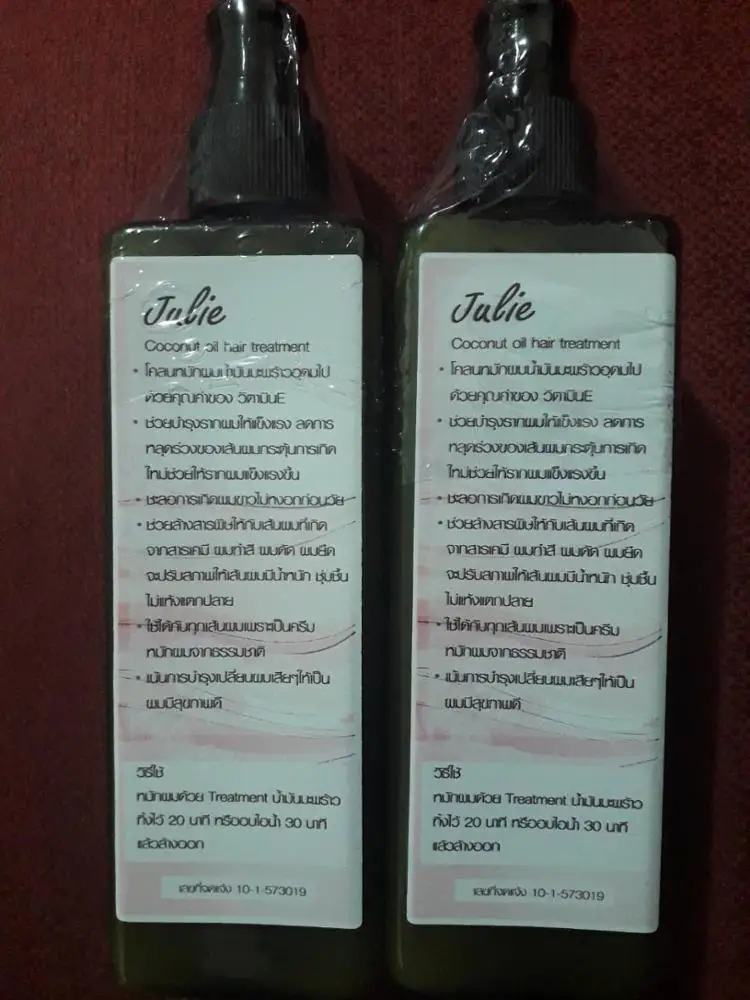 Wholesales unrefined pure crude raw coconut oil cheapest price high quality made in Vietnam