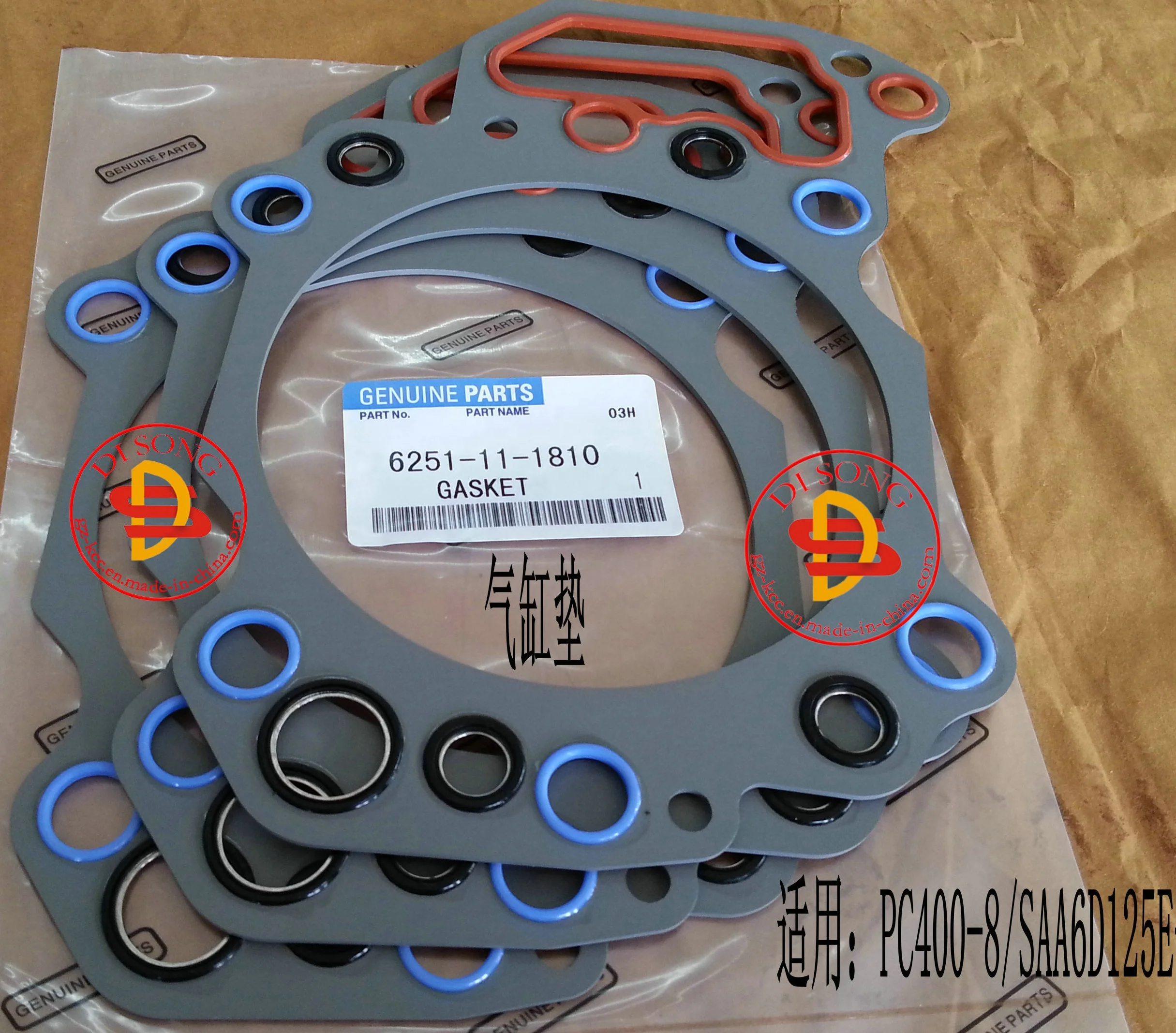 【Yuko Harada】確認用 6251-11-1110 6251111110 Cylinder Head Support For KOMATSU