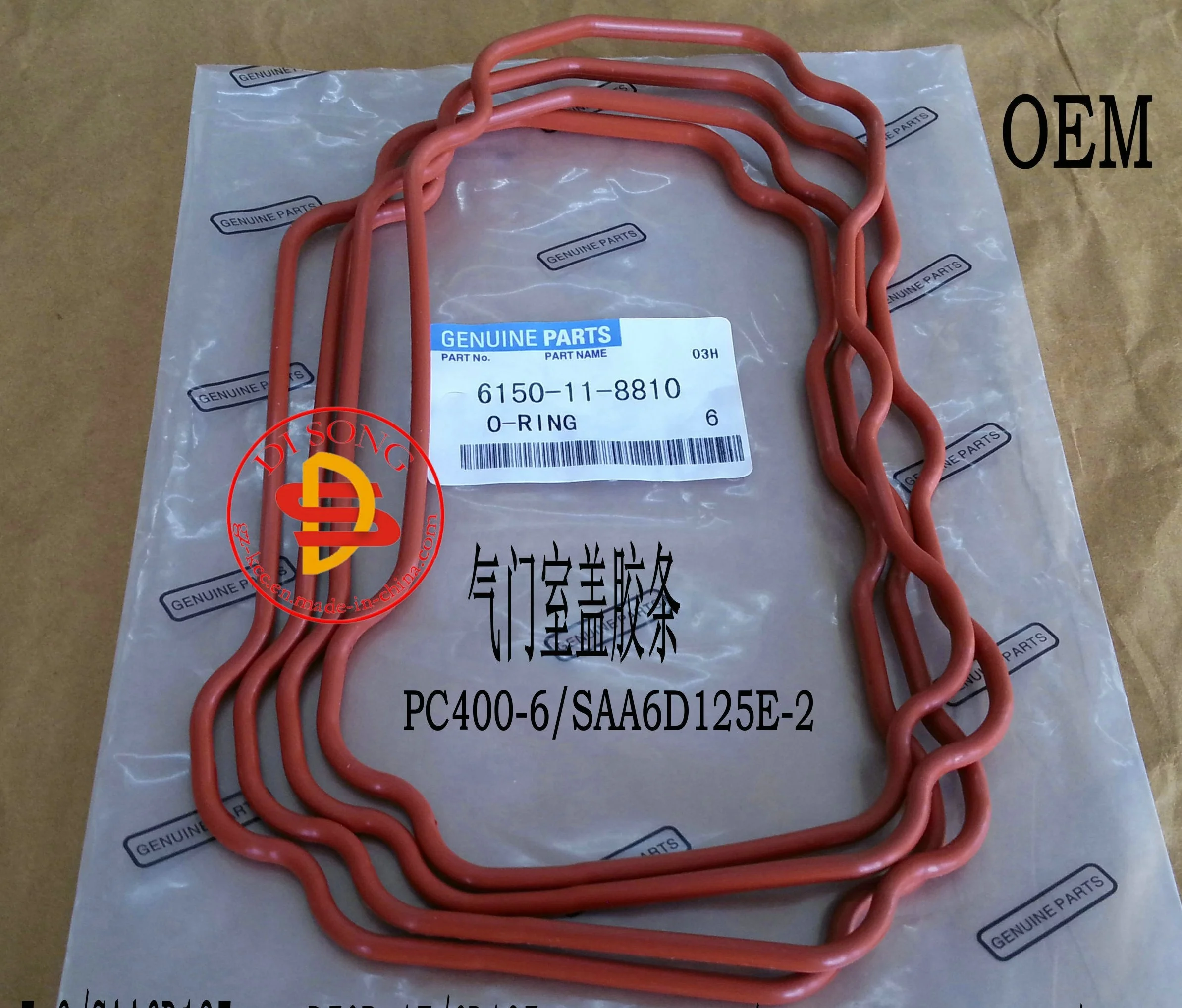 【chaaa】 panelblack1_grande.png?v=