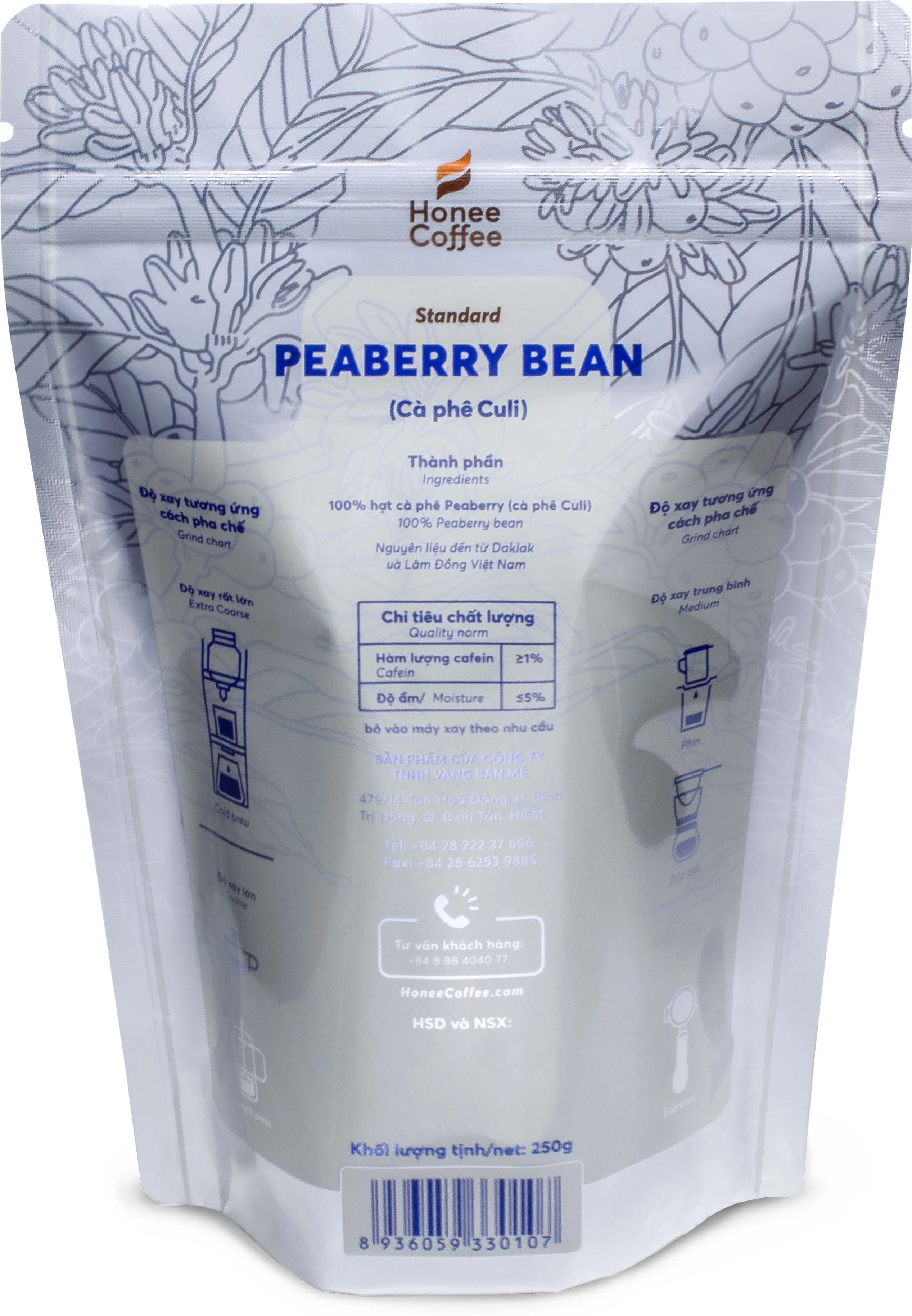 
 Жареные кофейные зерна peaberry Honee  