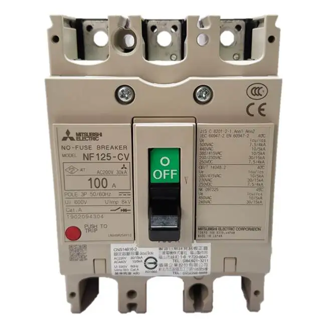 新しい1つの三菱漏れサーキットブレーカーNV630-SW 4P 600A | 三菱電機 NV630-SW 3P 500A 1.2.500MA 3極 (漏電遮断器) (AC