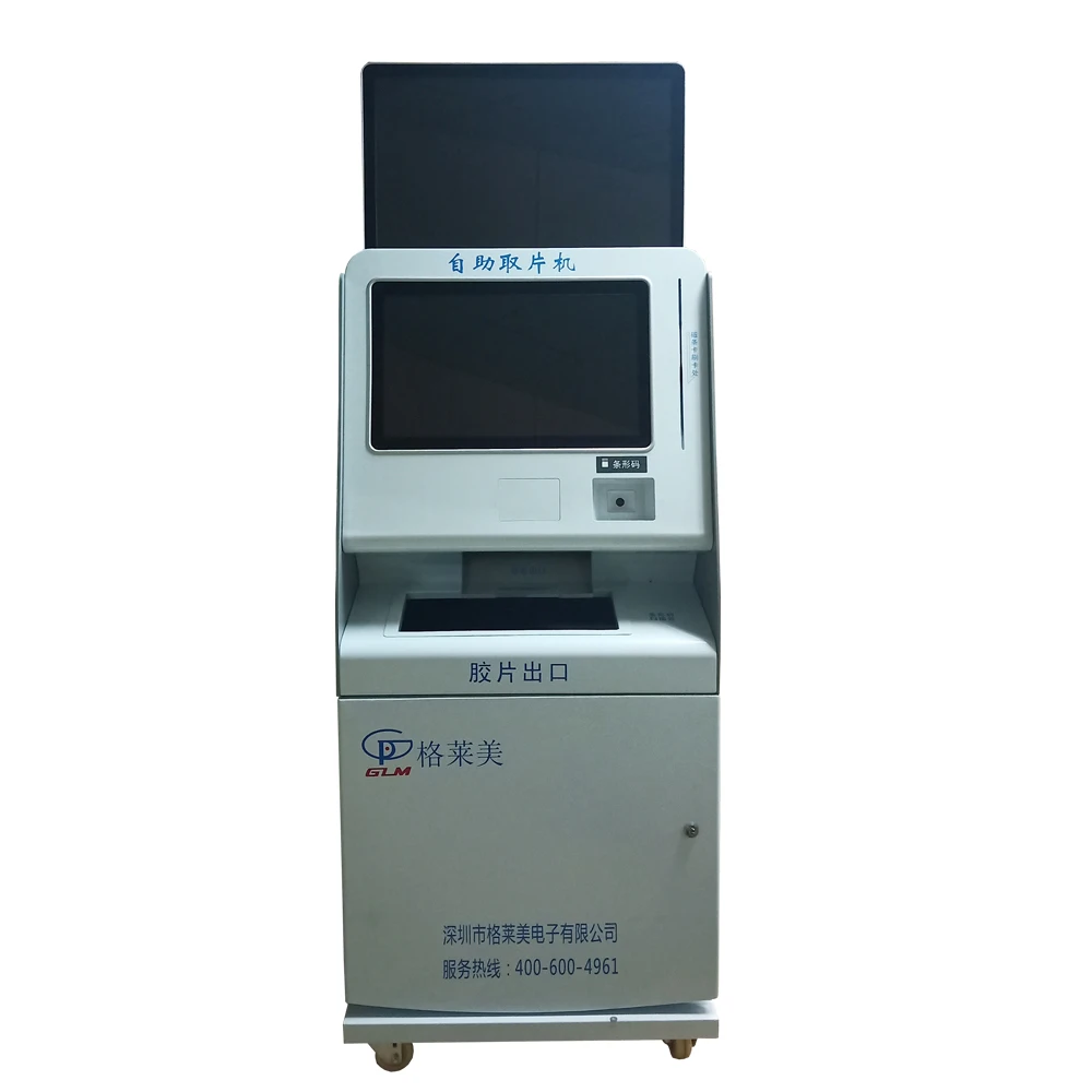 self print photo kiosk near me