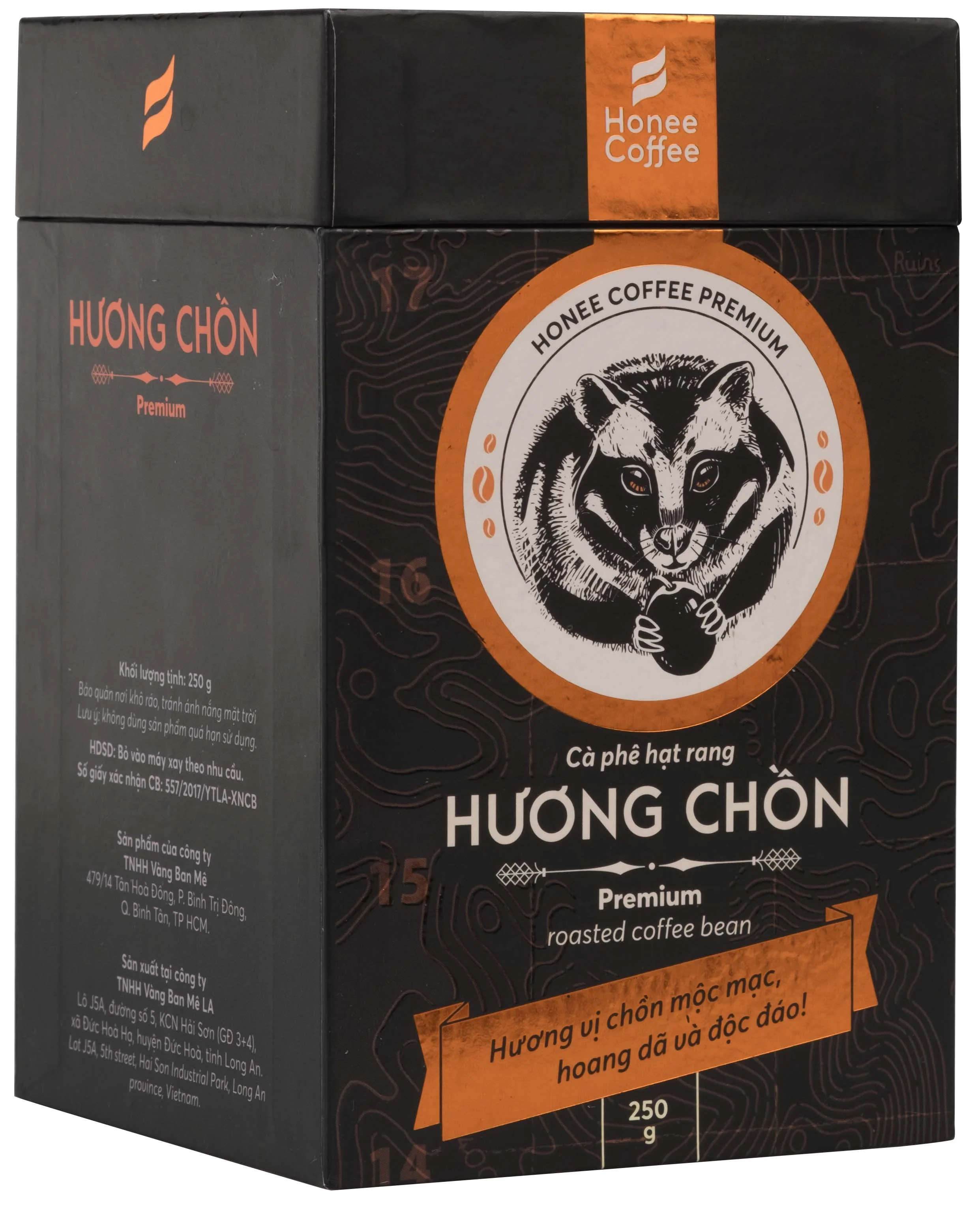 Honee кофейные жареные кофейные зерна с натуральным кофейным лазером премиального качества (коробка)