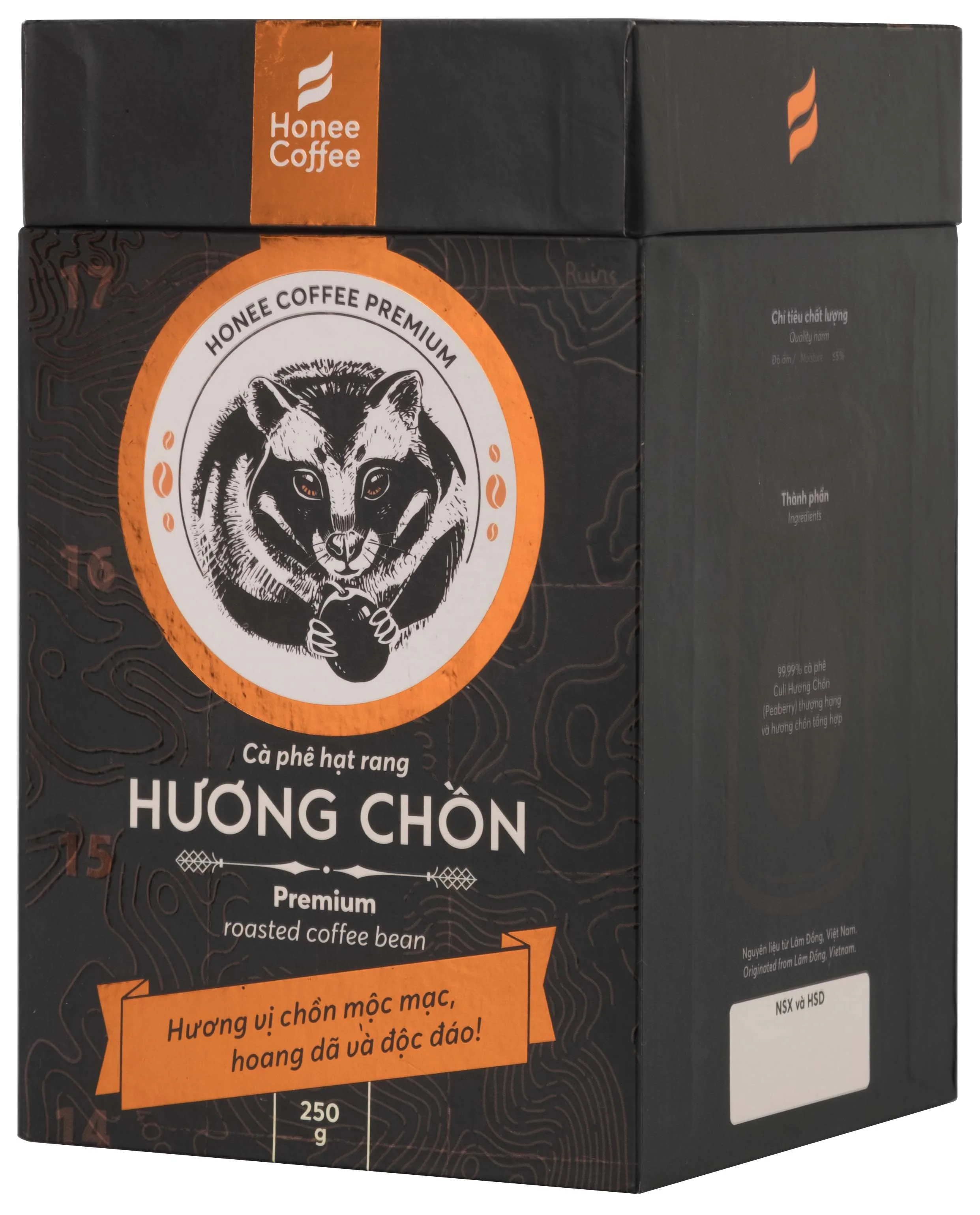 Honee кофейные жареные кофейные зерна с натуральным кофейным лазером премиального качества (коробка)
