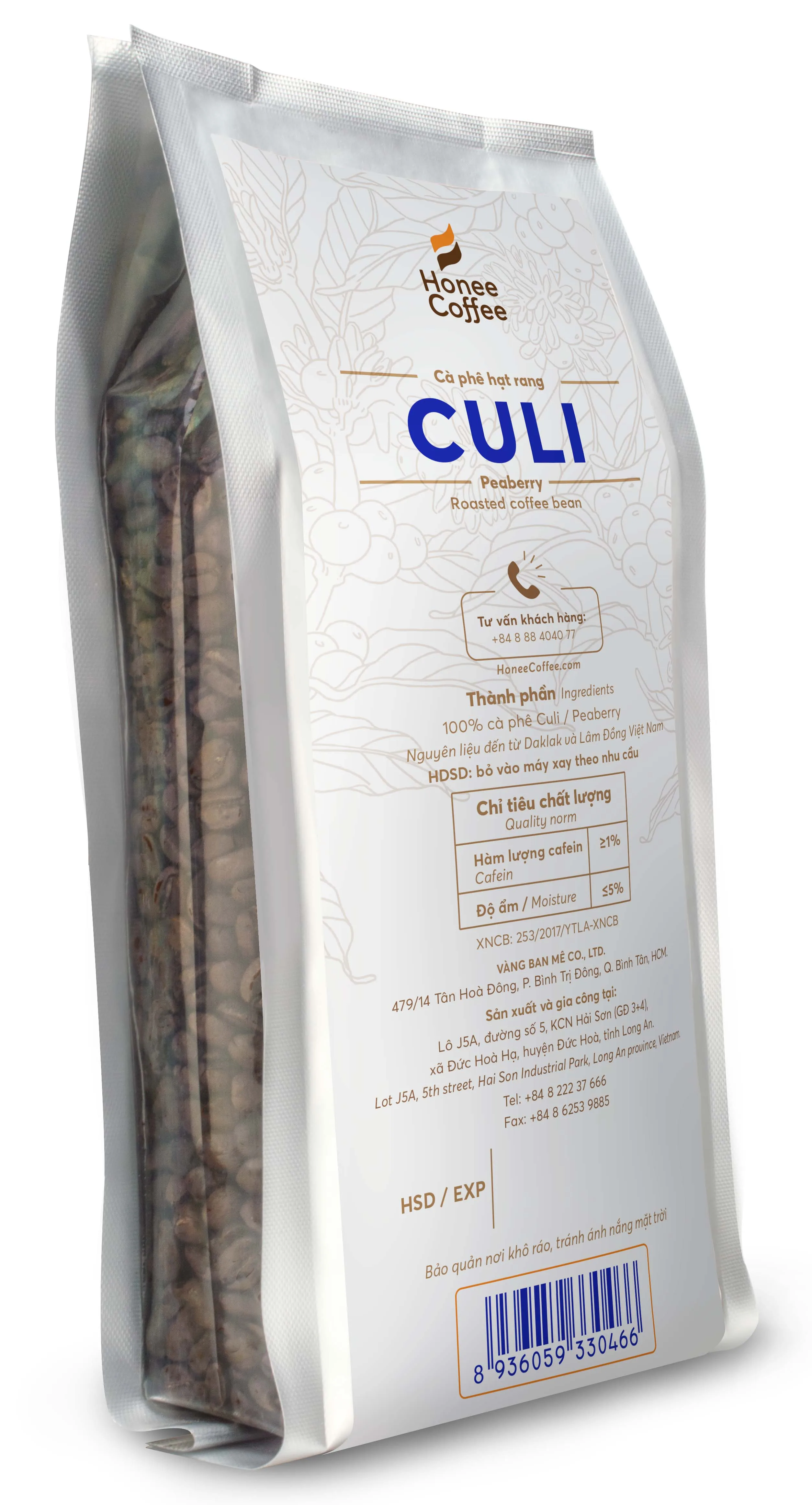 
 Жареные кофейные зерна peaberry Honee  