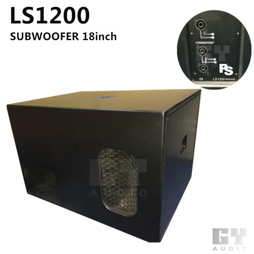 Лс 1200. Sub Nexo LS 1200. Sound Pro sub 1200.