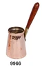 Copper Color