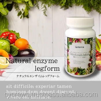 Японские ферменты. Enzyme natural Plant крем extreme.
