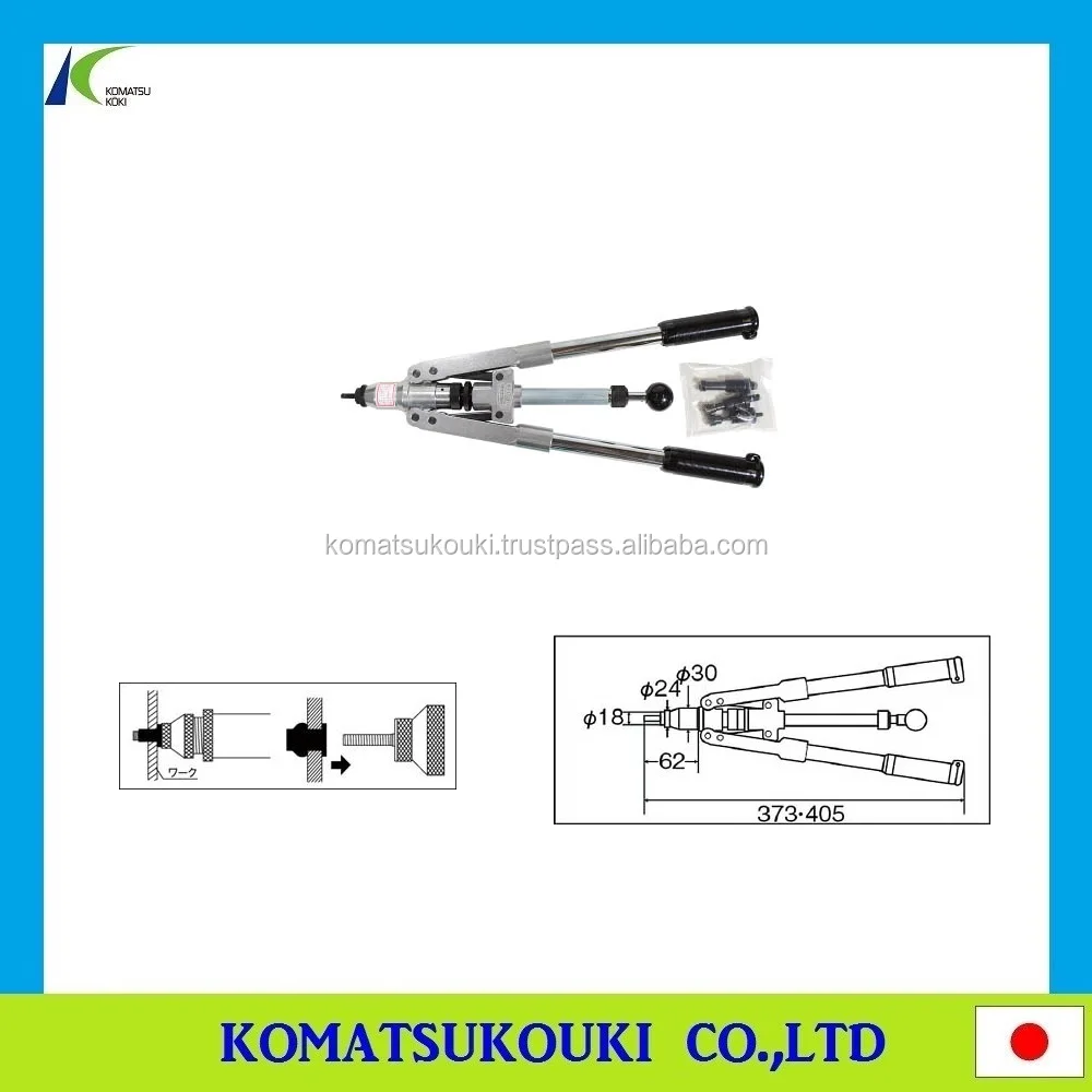 Riveteuse Pneumatique LOBTEX HOMSTER R1A1 - 0.5-0.6 MPa - Longueur 265 Mm - Neuf