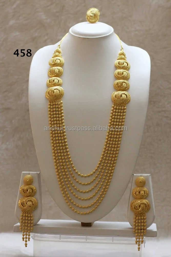 2 Gram African Gold Plated Set - Jewelry