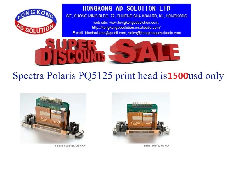 HongKong AD Solution Limited 2