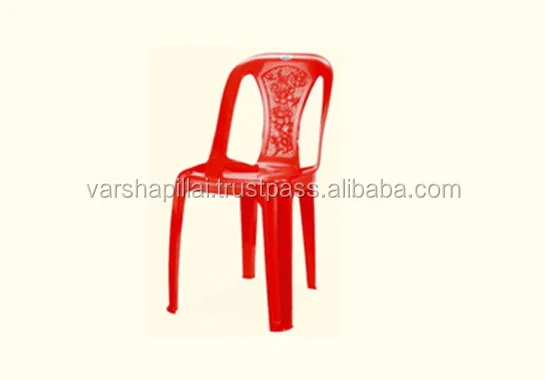 nilkamal armless plastic chair price