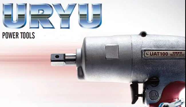 URYU 1/4 inch Hex drive drill stubby pneumatic air  choice of 5 Japan Made 