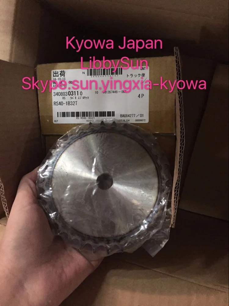 Genuine and High performance Tsubaki drive chain at reasonable prices