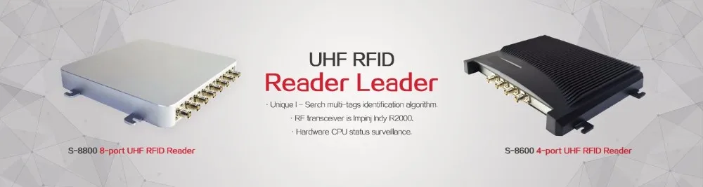 UHF RFID reader banner