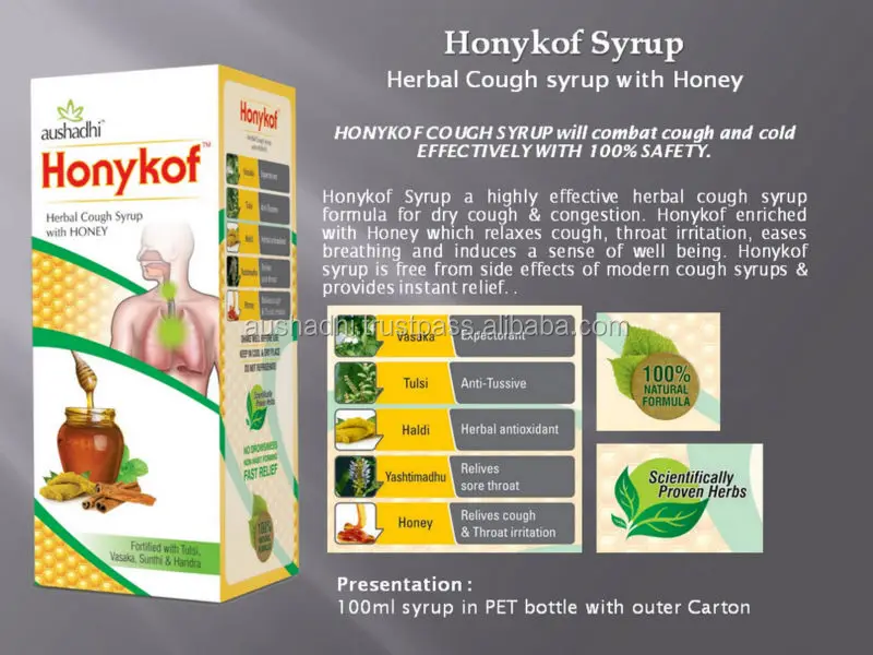 Ayurvedic dry cough syrup with tulsi