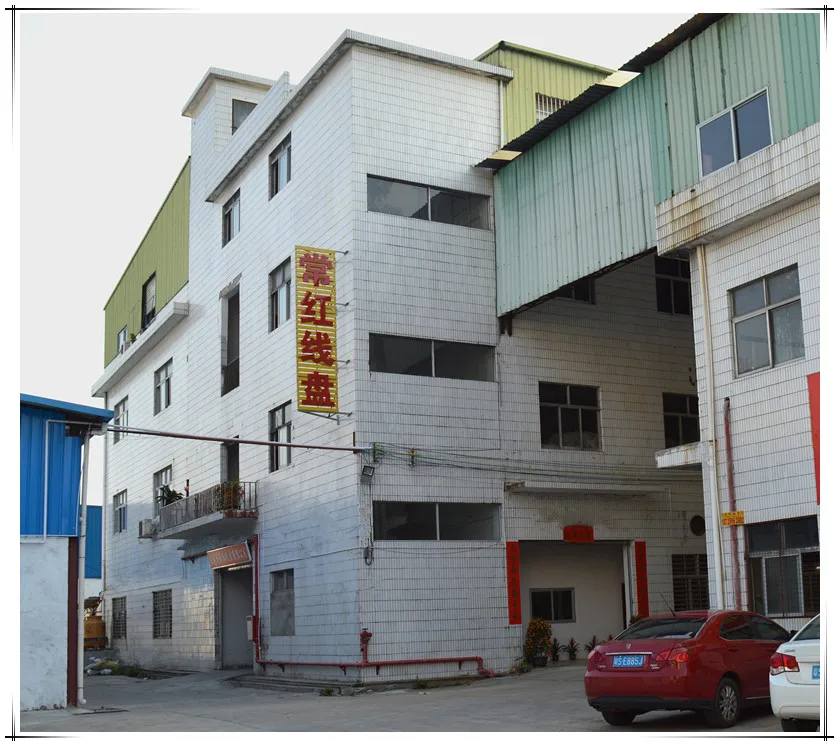 Dongguan Changhong Bobbin Co., Ltd.