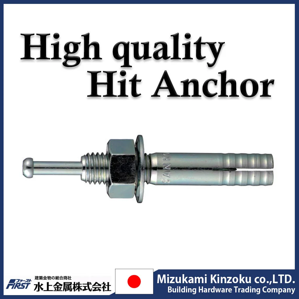 hilti anchors bolt made in usa