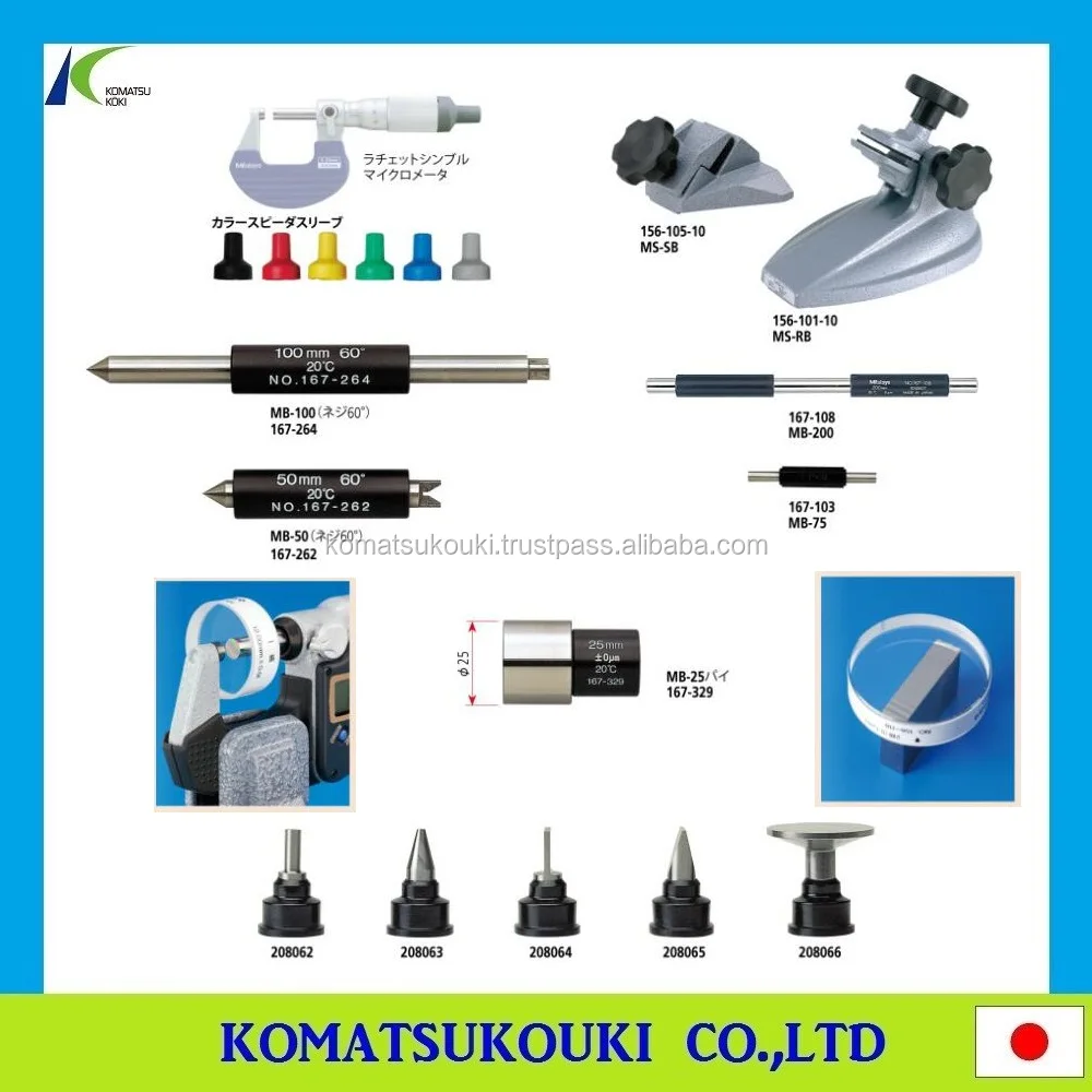Оригинальные детали и аксессуары для измерительных приборов Mitutoyo с магнитной основой/подставкой 7010-10 сделано в