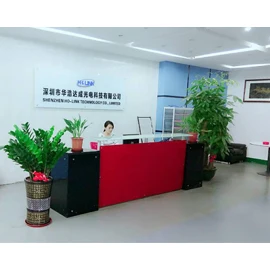 Shenzhen Ho-link Technology Co., Limited 1