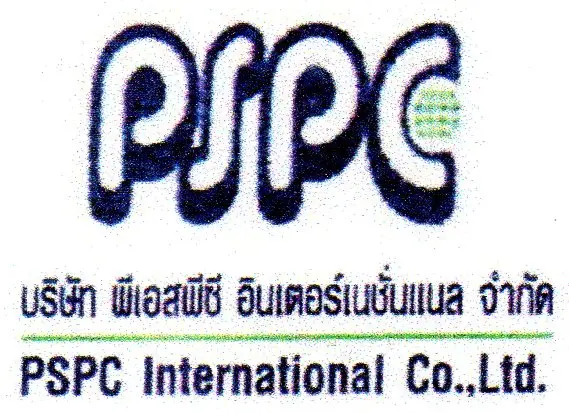 Pspc sdk. Pspc sdk