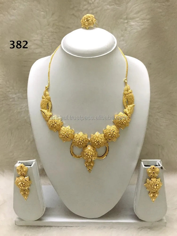 2 Gram Gold Plated Jewelry Set - Buy 