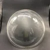 customiezed