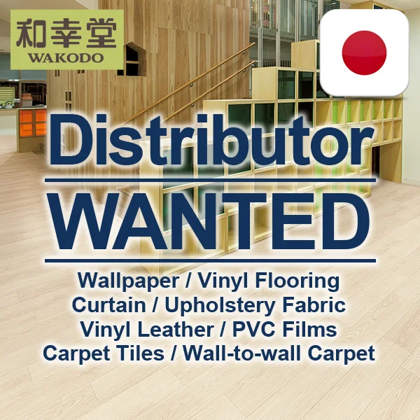 Flooring distributor