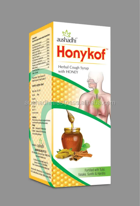Ayurvedic dry cough syrup with tulsi