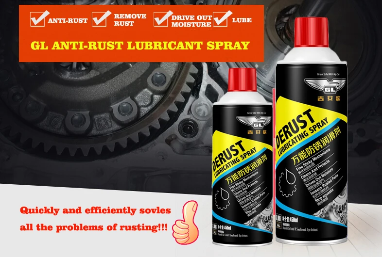 450ML All Use Penetrating Oil Spray,Anti Rust Spray,rust Penetrating Spray