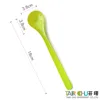 Apple Green