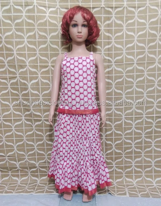 Set dresses online Clearance