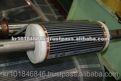 KOREA BEST Nano-Tech Infrared Floor Heating Film - XiCA Carbon Film Heater Energy and Cost-effective