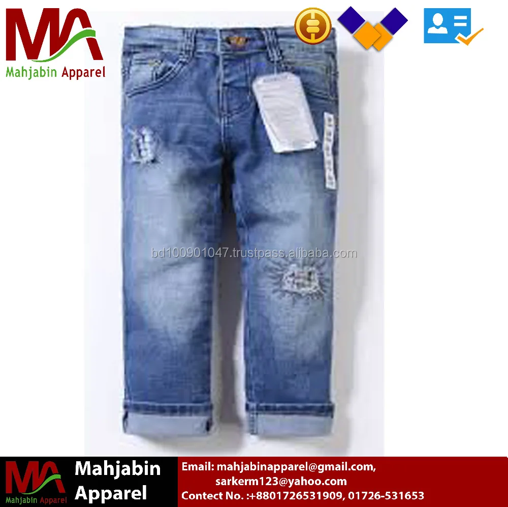 jeans ka design