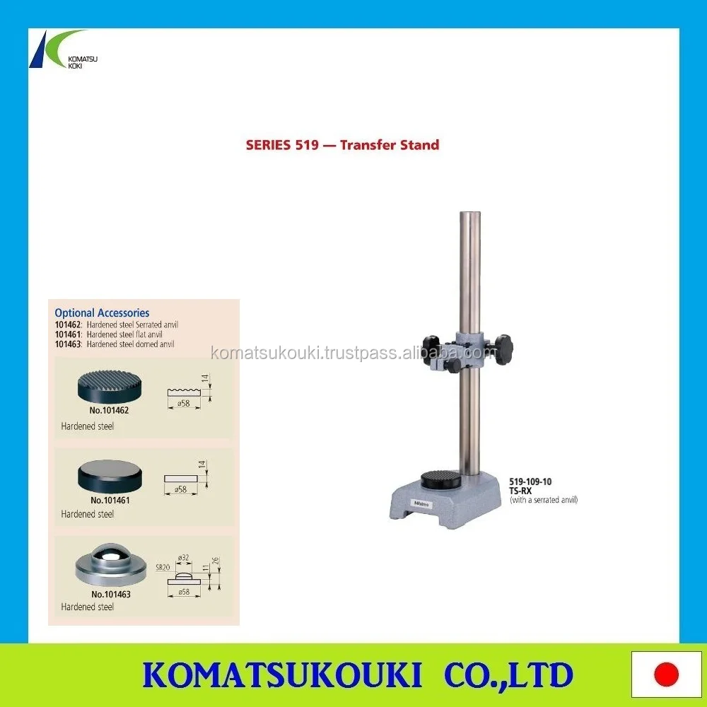 Оригинальные детали и аксессуары для измерительных приборов Mitutoyo с магнитной основой/подставкой 7010-10 сделано в