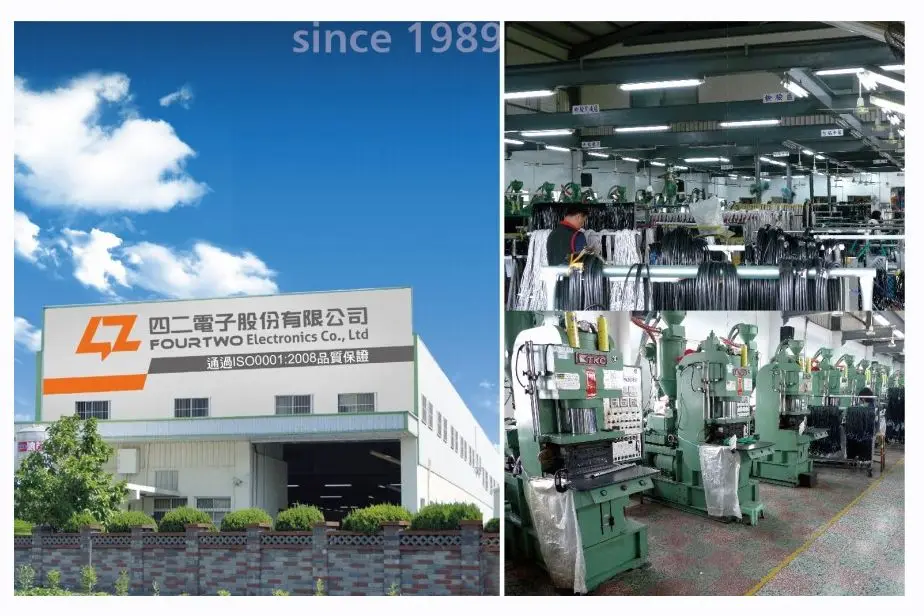 FOUR TWO ELECTRONICS CO., LTD. 1