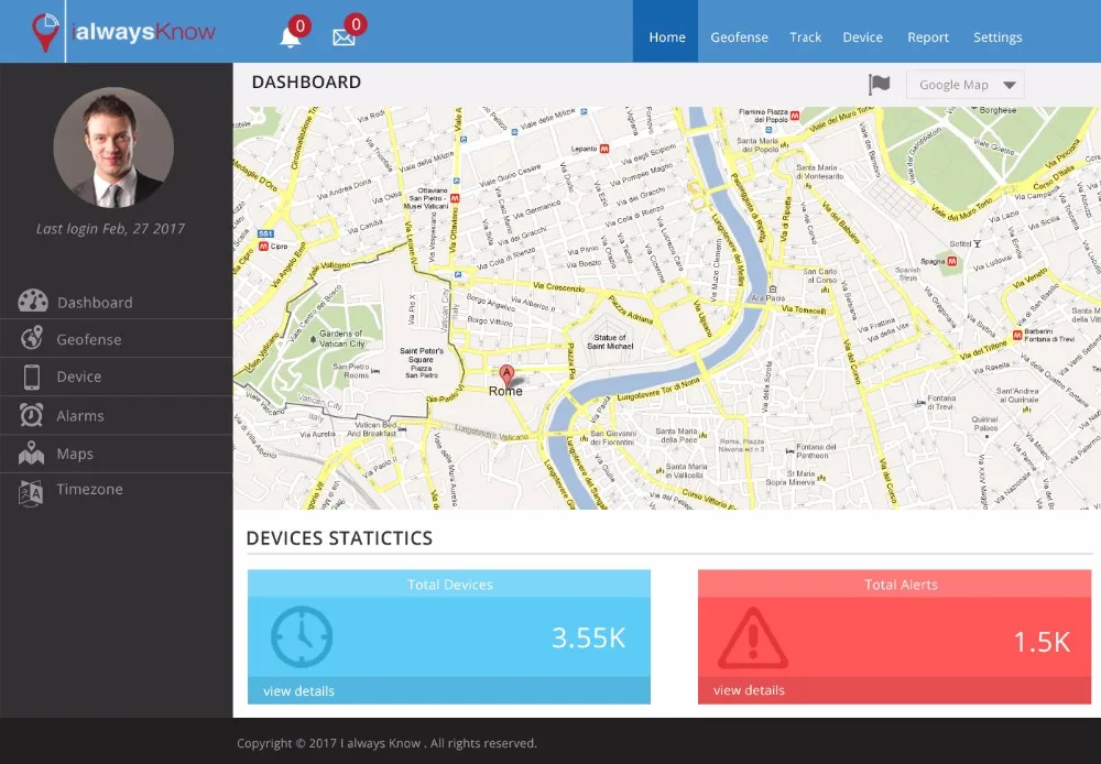 
Программное обеспечение для отслеживания вызовов gps 