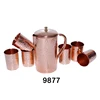 Copper Color