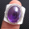 สีม่วง