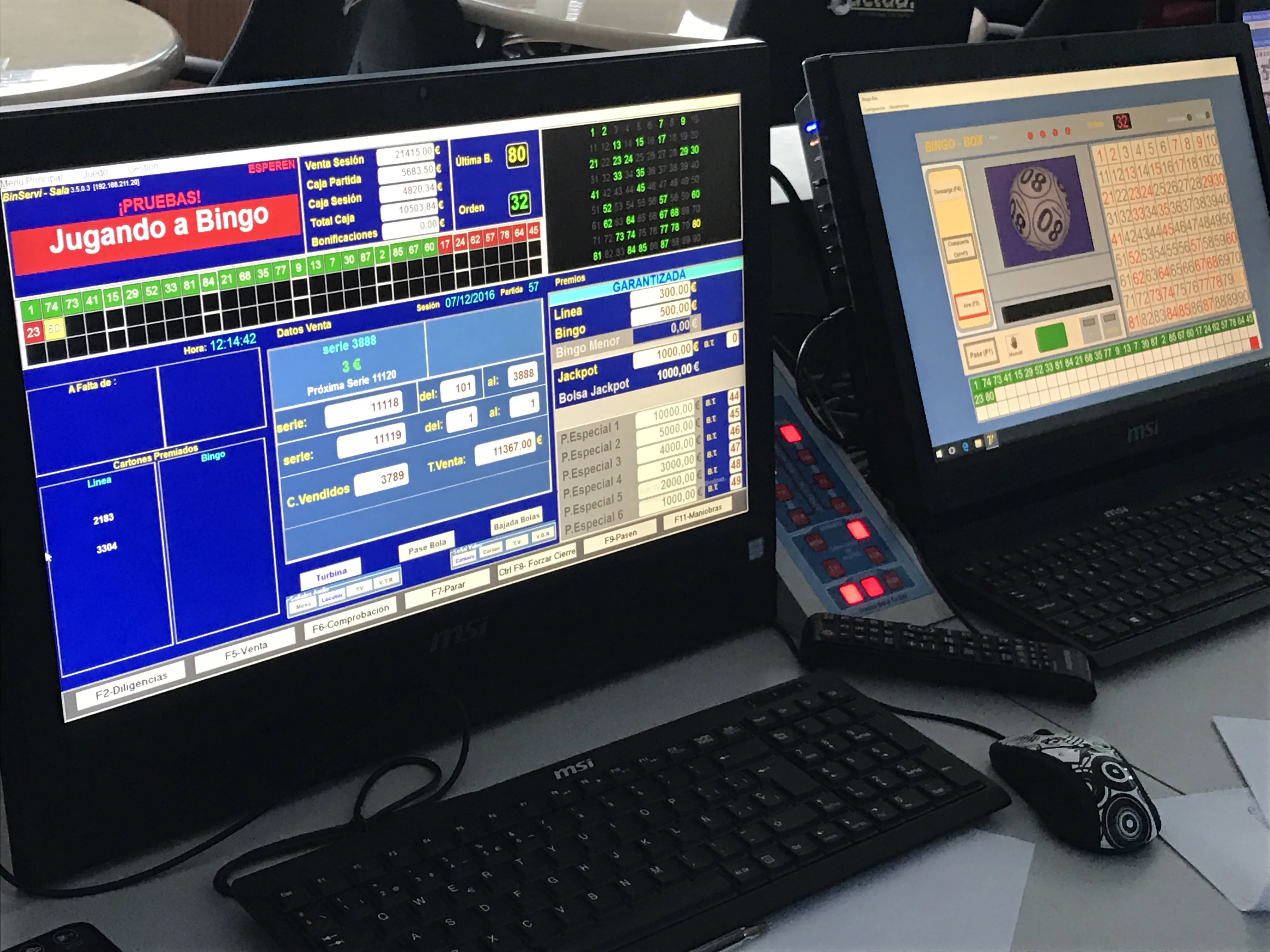 Стеклянные урны для бинго